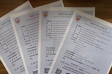 3月25日國(guó)家應(yīng)急管理部消防產(chǎn)品合格評(píng)定中心委派專業(yè)機(jī)構(gòu)對(duì)我司消防風(fēng)機(jī)CCCF產(chǎn)品4張證書(shū)12個(gè)型號(hào)通過(guò)遠(yuǎn)程方式進(jìn)行監(jiān)督檢查，無(wú)一不合格項(xiàng)。